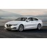 Накладка на задний бампер (Avisa 2/46005) BMW 4 F36 (2014-) бренд – Avisa дополнительное фото – 7